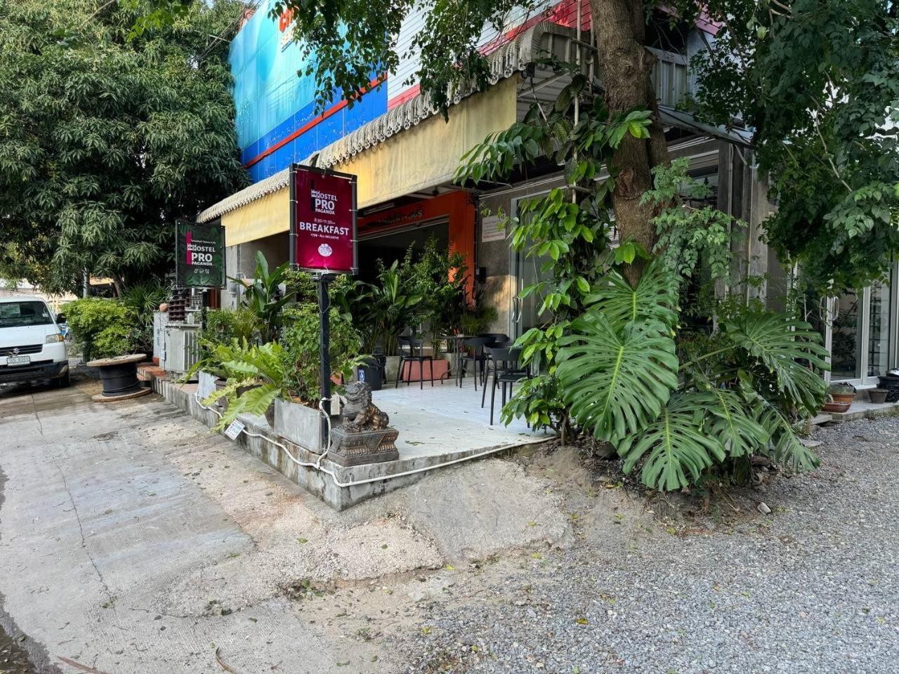 Propaganda Hostel Ko Pha Ngan Luaran gambar